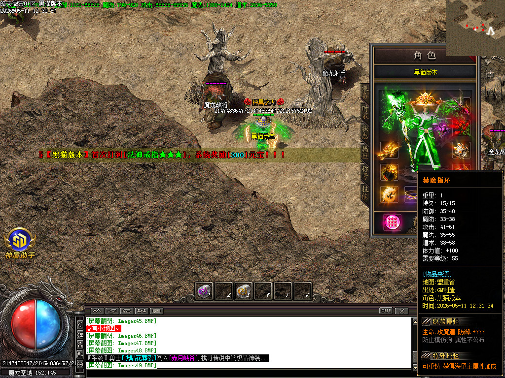 Images50.BMP