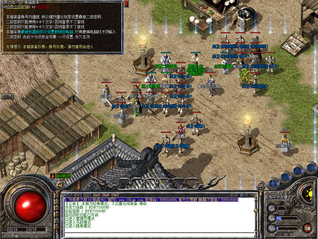 Images02.BMP