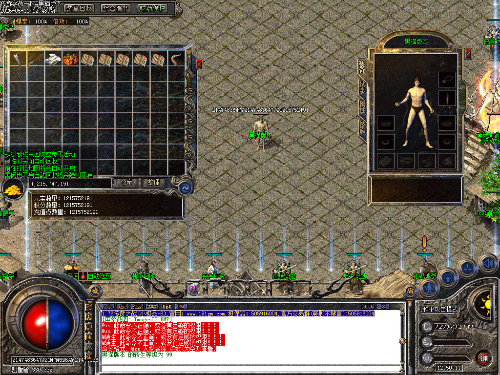 Images03.BMP