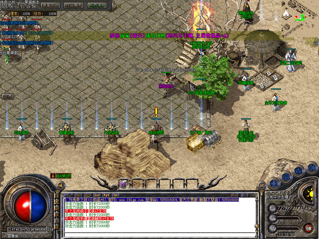 Images04.BMP