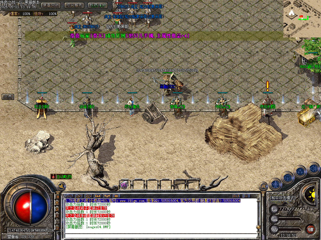 Images05.BMP