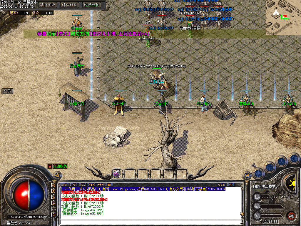 Images06.BMP