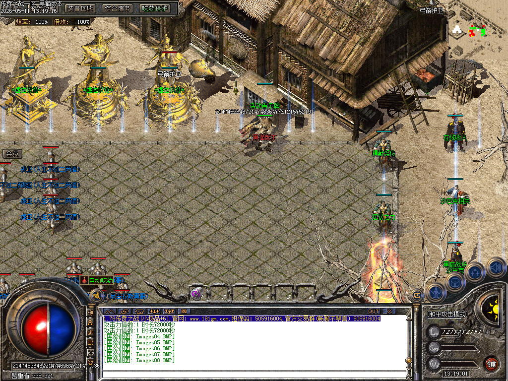 Images09.BMP
