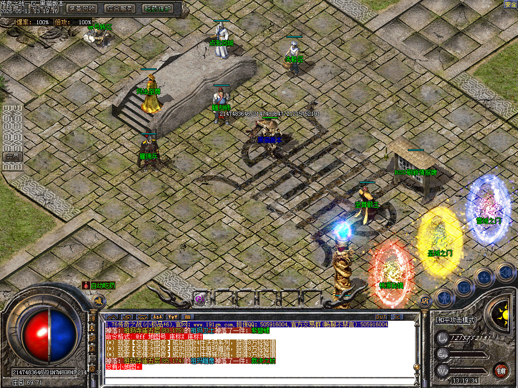 Images12.BMP