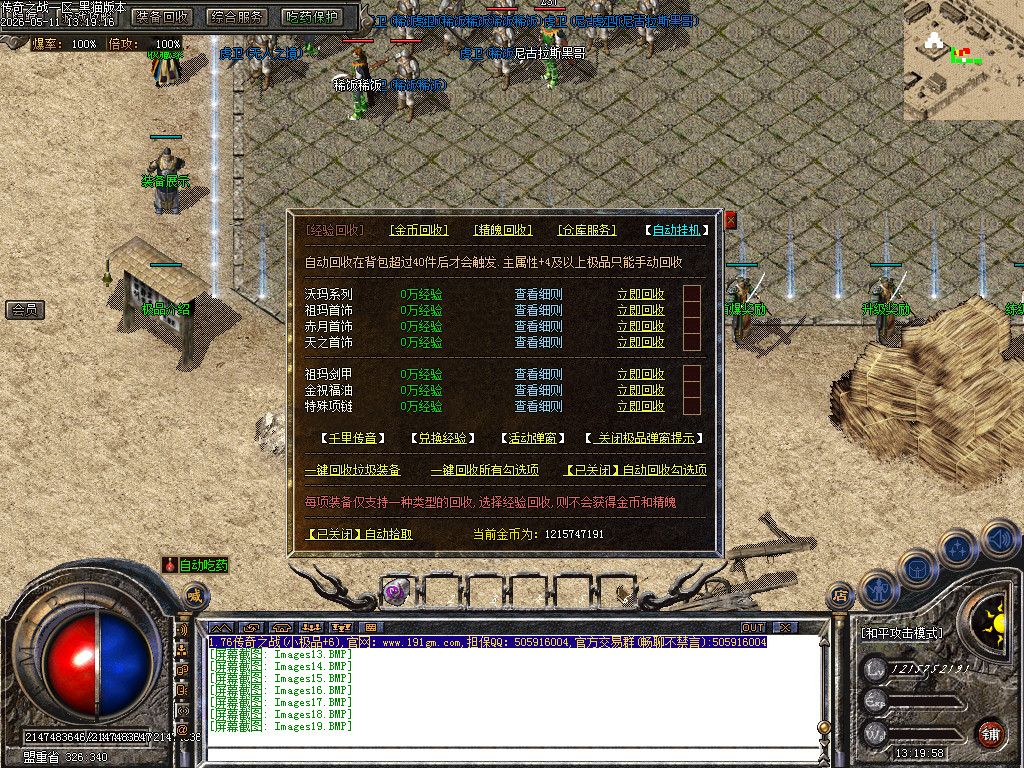 Images20.BMP