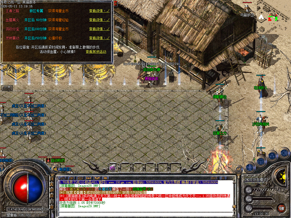 Images30.BMP