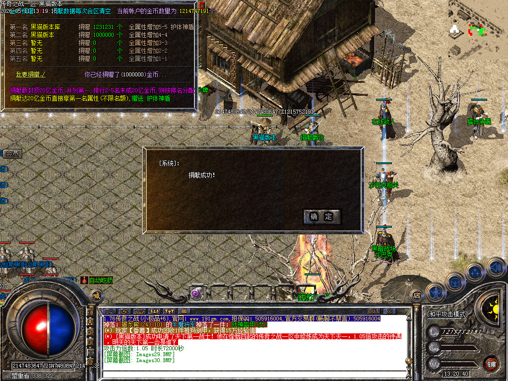 Images31.BMP