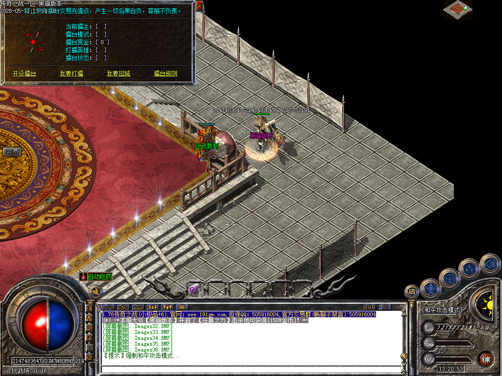 Images37.BMP