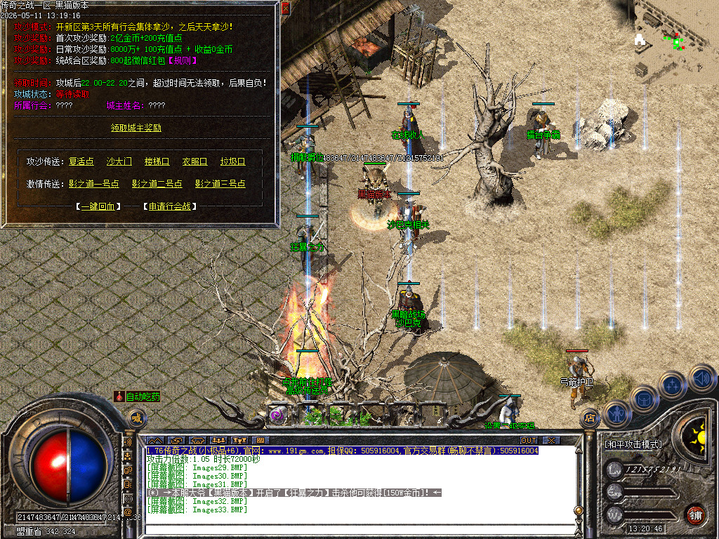 Images34.BMP