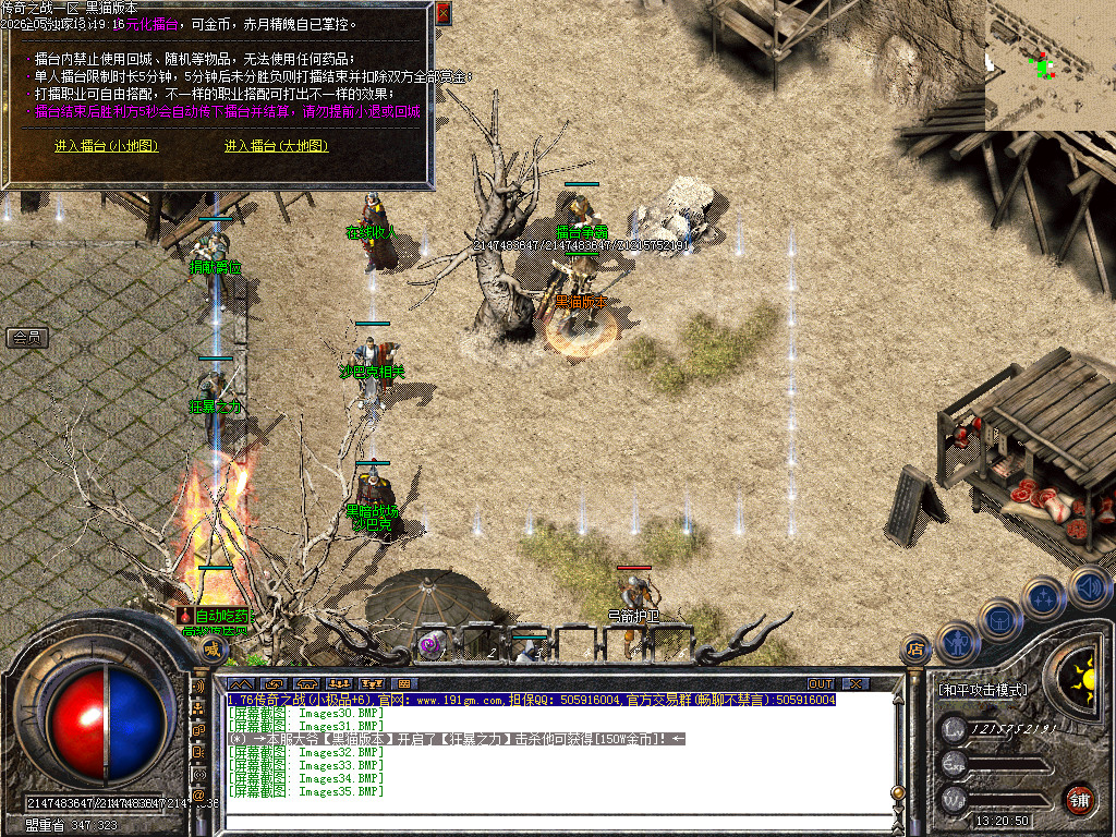 Images36.BMP