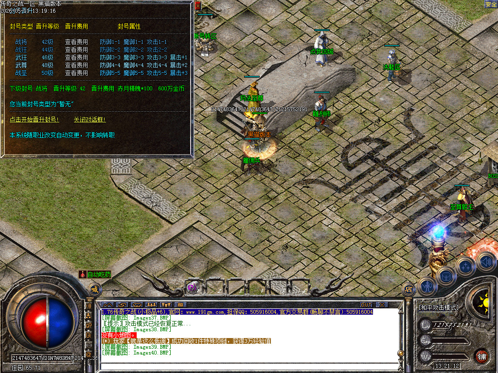 Images41.BMP