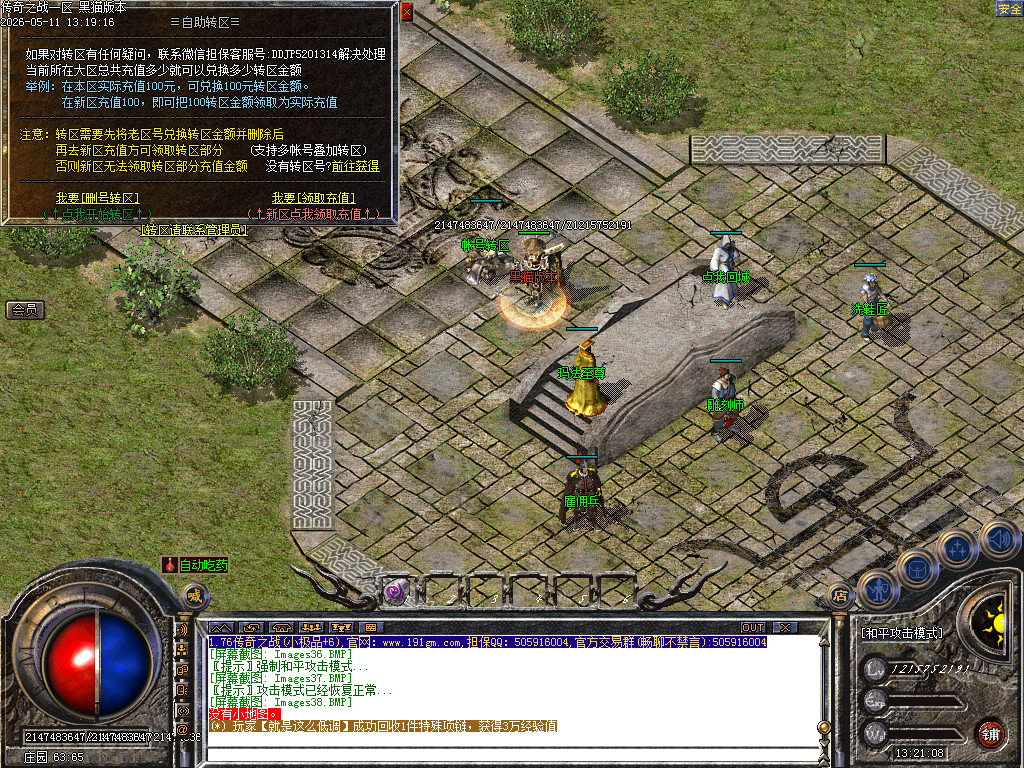 Images39.BMP