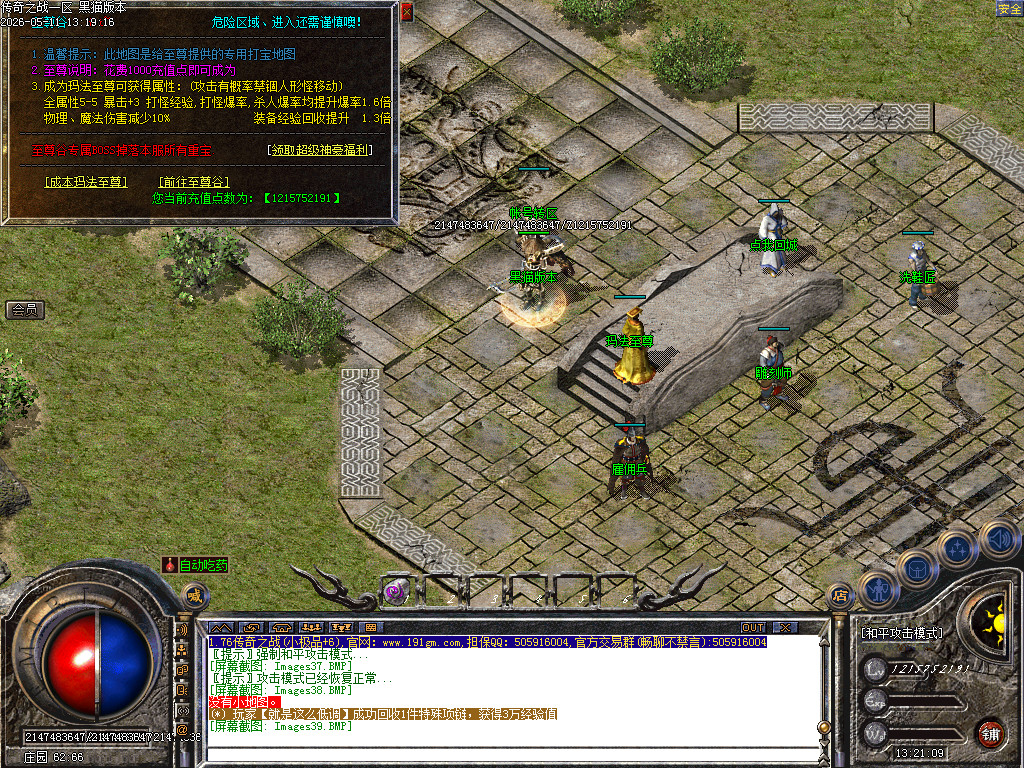 Images40.BMP