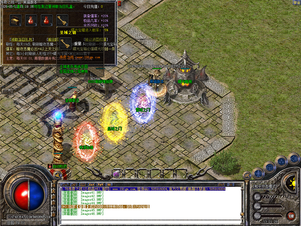Images47.BMP