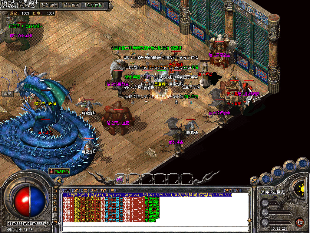 Images52.BMP