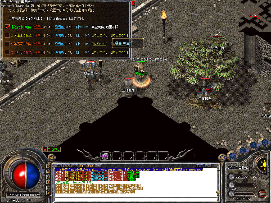 Images53.BMP