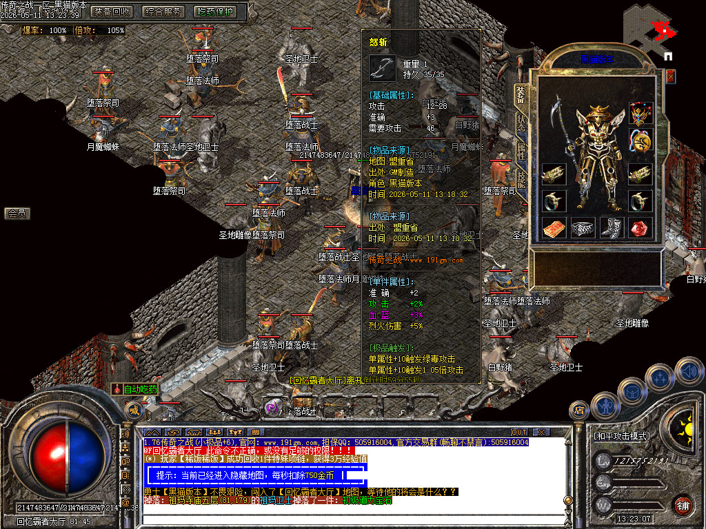 Images57.BMP