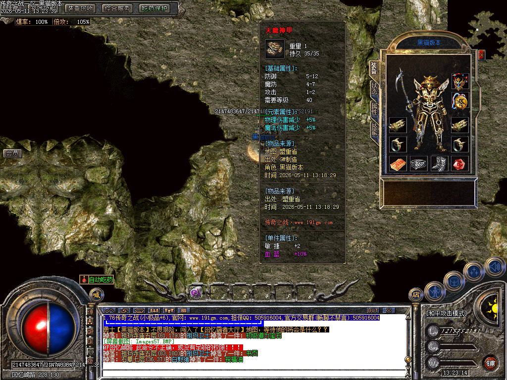 Images58.BMP
