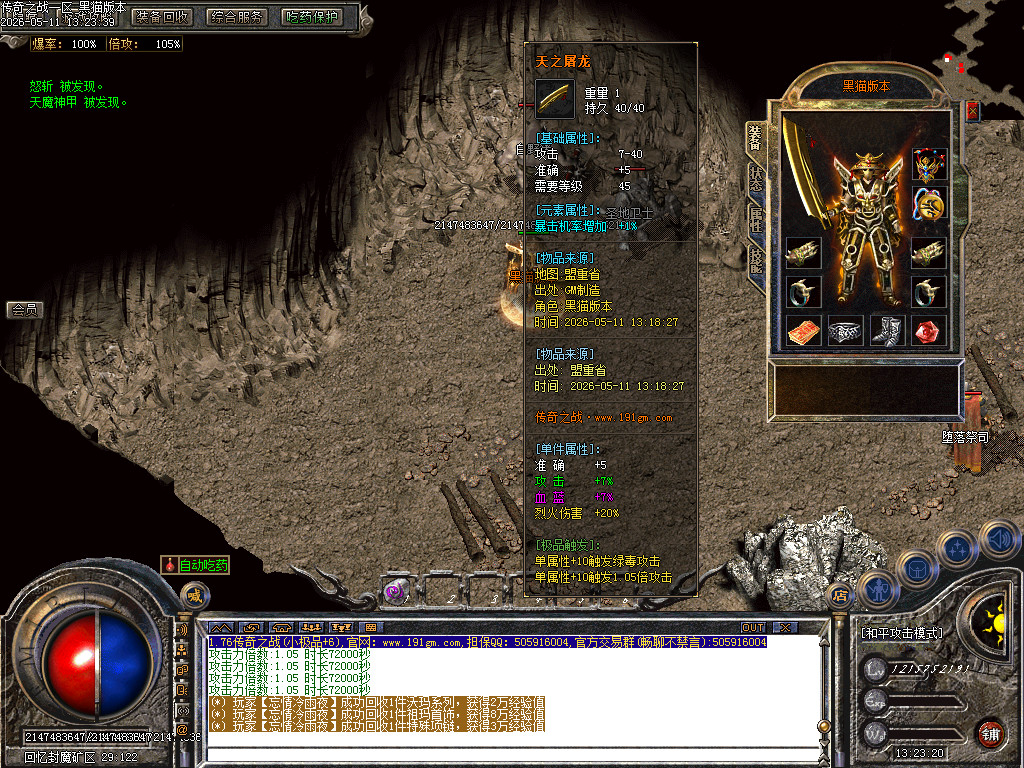Images59.BMP