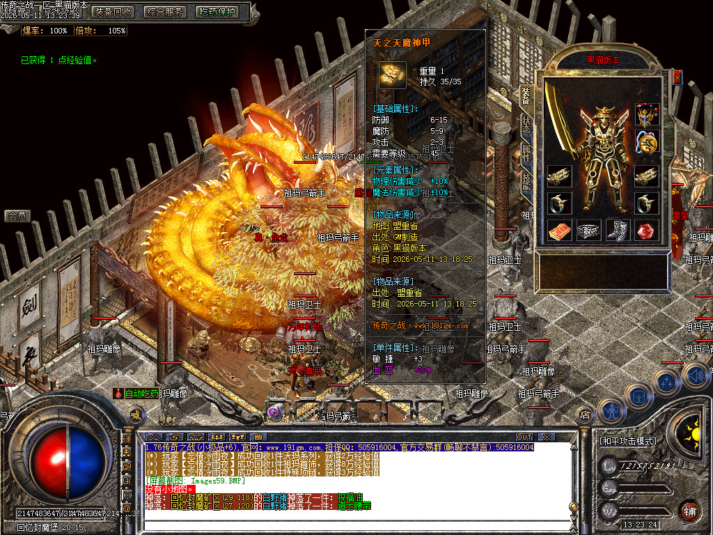 Images60.BMP