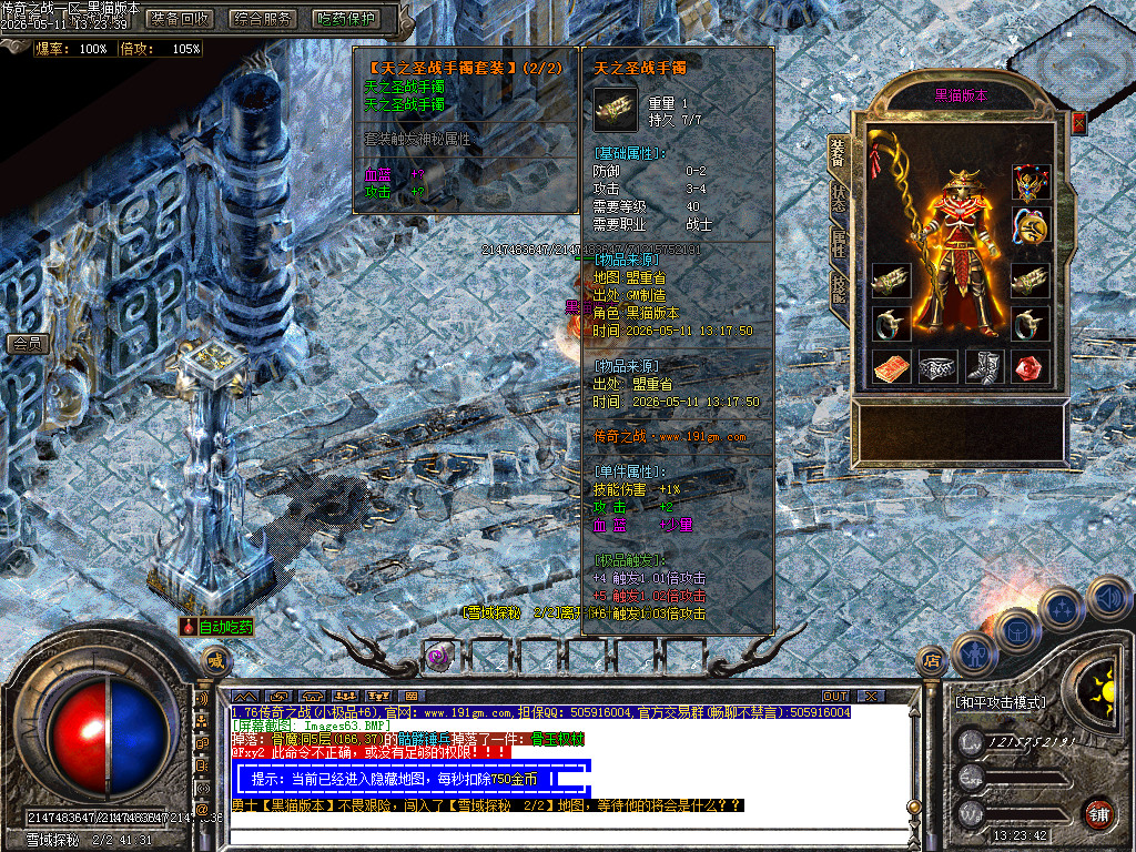 Images64.BMP