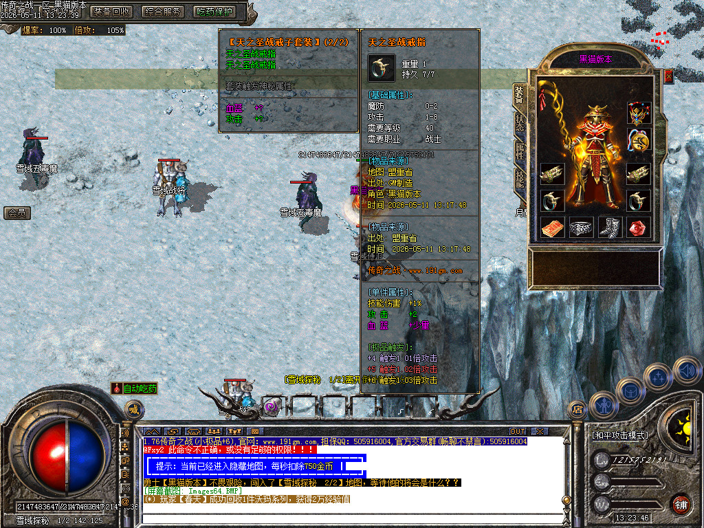Images65.BMP