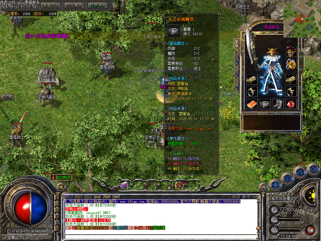 Images68.BMP