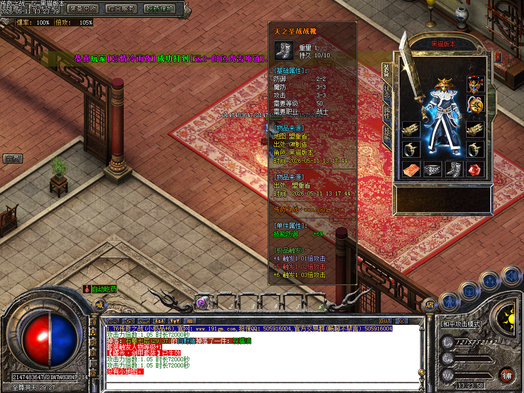 Images67.BMP
