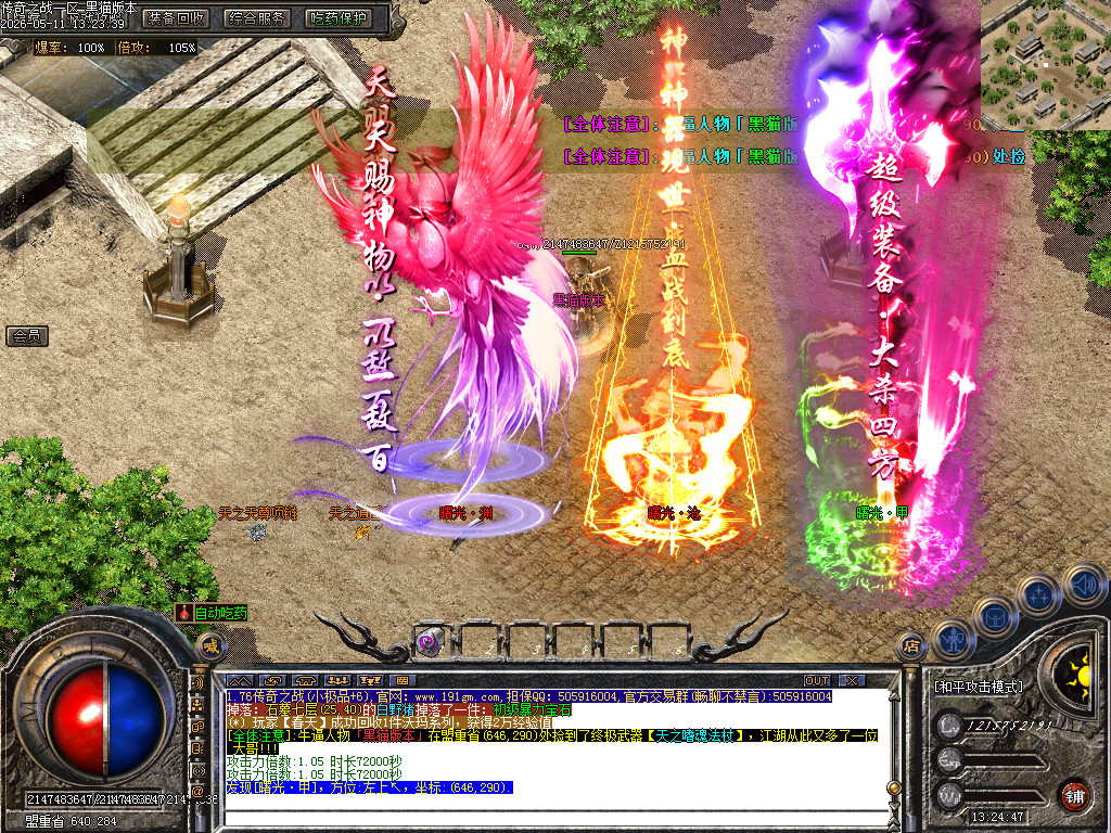 Images72.BMP