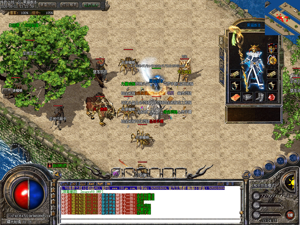 Images70.BMP