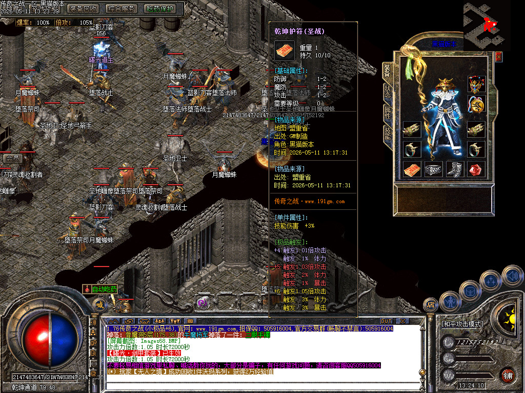 Images69.BMP