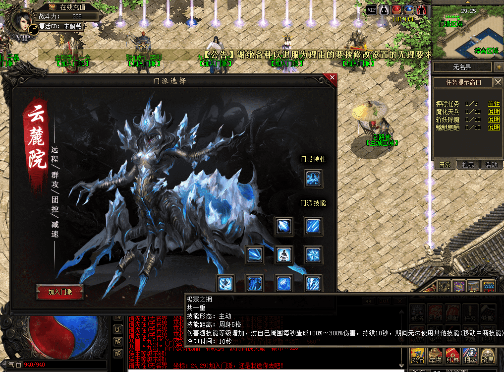 QQ图片20260513120922.png