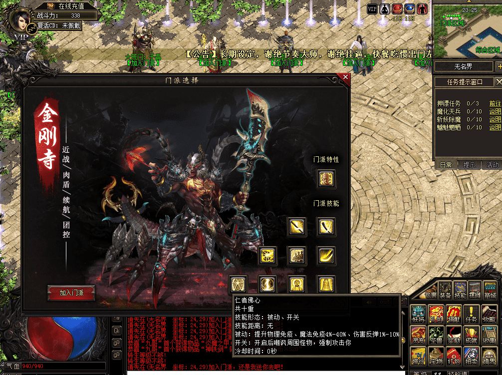 QQ图片20260513121021.png