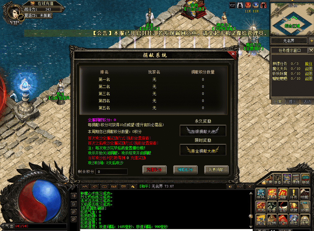 QQ图片20260513121222.png