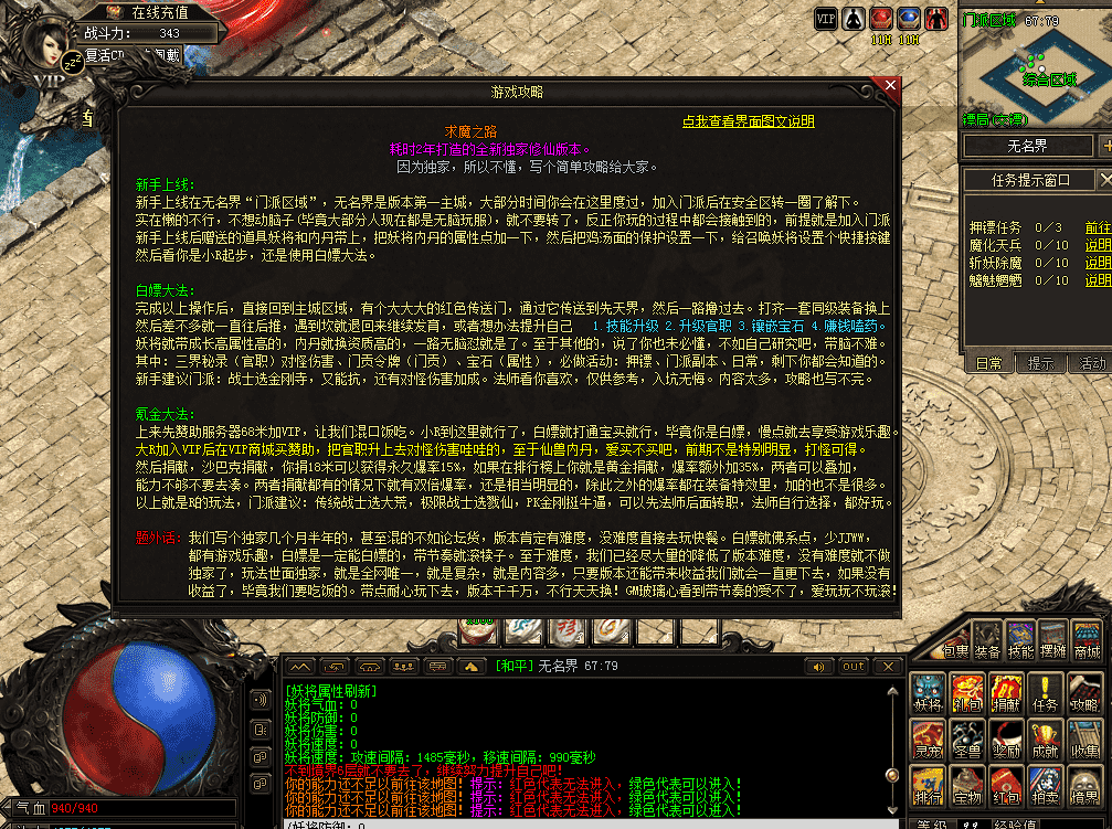 QQ图片20260513121437.png