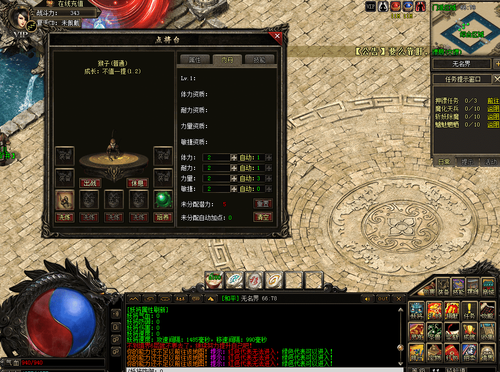QQ图片20260513121413.png