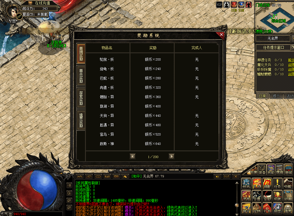 QQ图片20260513121517.png