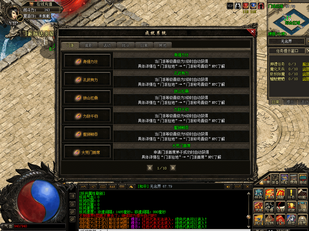 QQ图片20260513121534.png