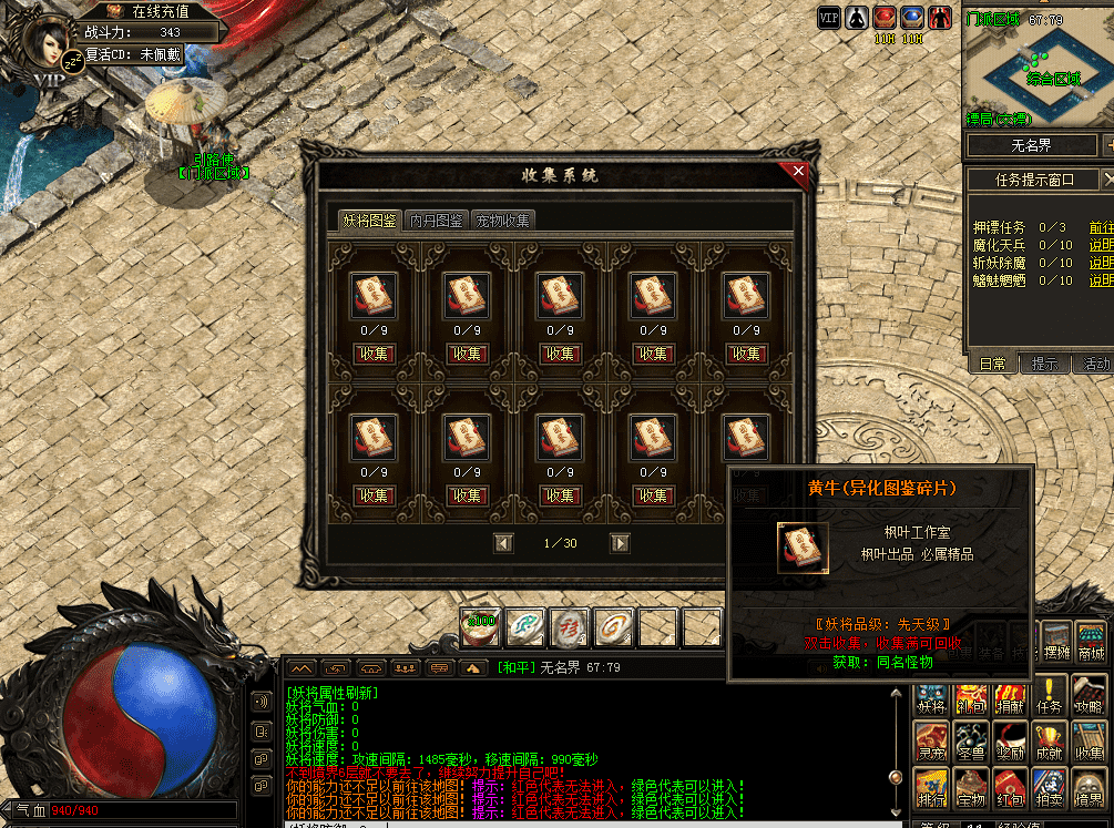 QQ图片20260513121550.png
