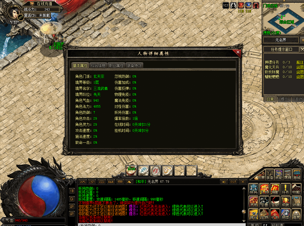 QQ图片20260513121707.png