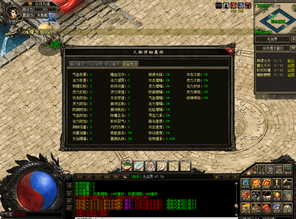 QQ图片20260513121741.png