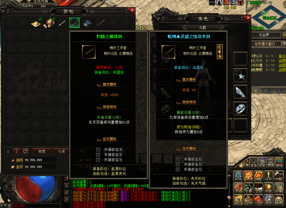 QQ图片20260513121838.png