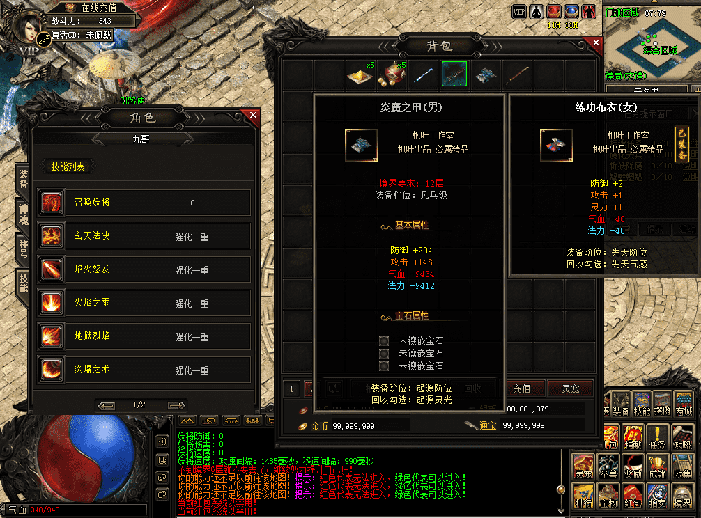 QQ图片20260513121903.png