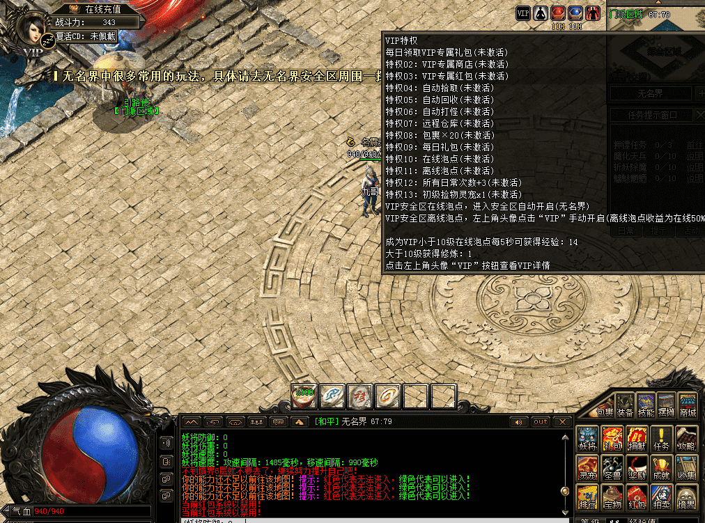 QQ图片20260513121930.png