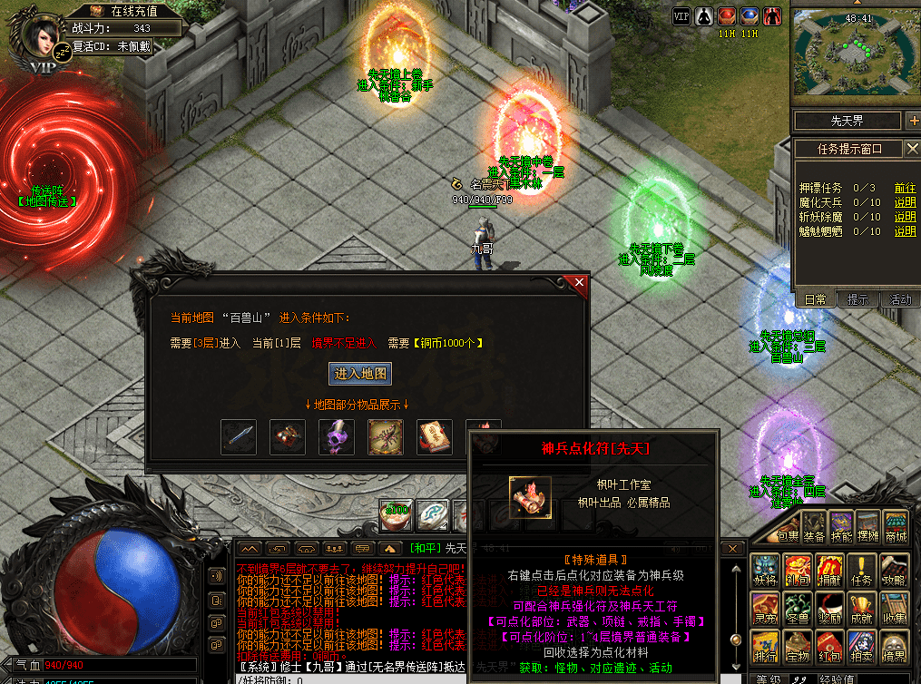 QQ图片20260513122040.png