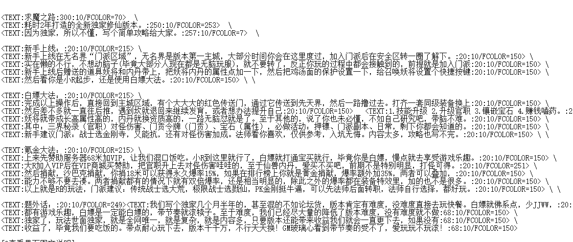 QQ图片20260513132227.png