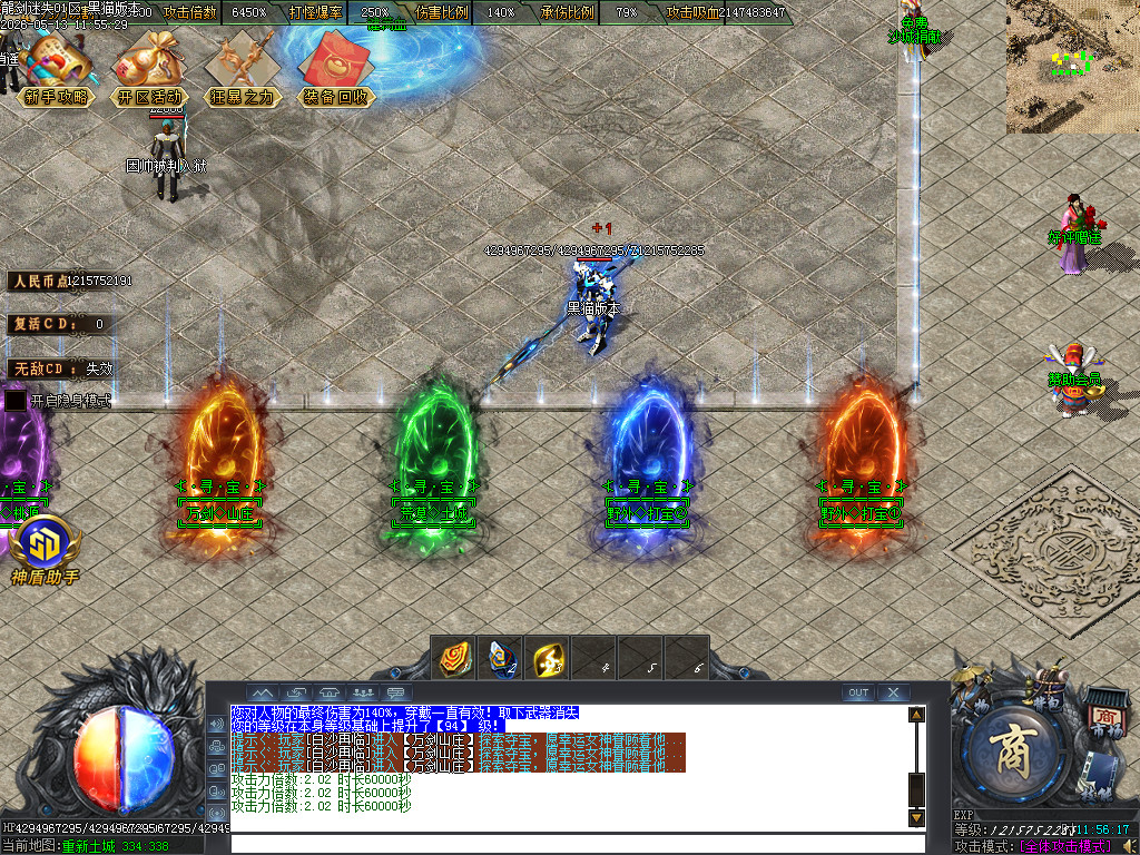 Images04.BMP