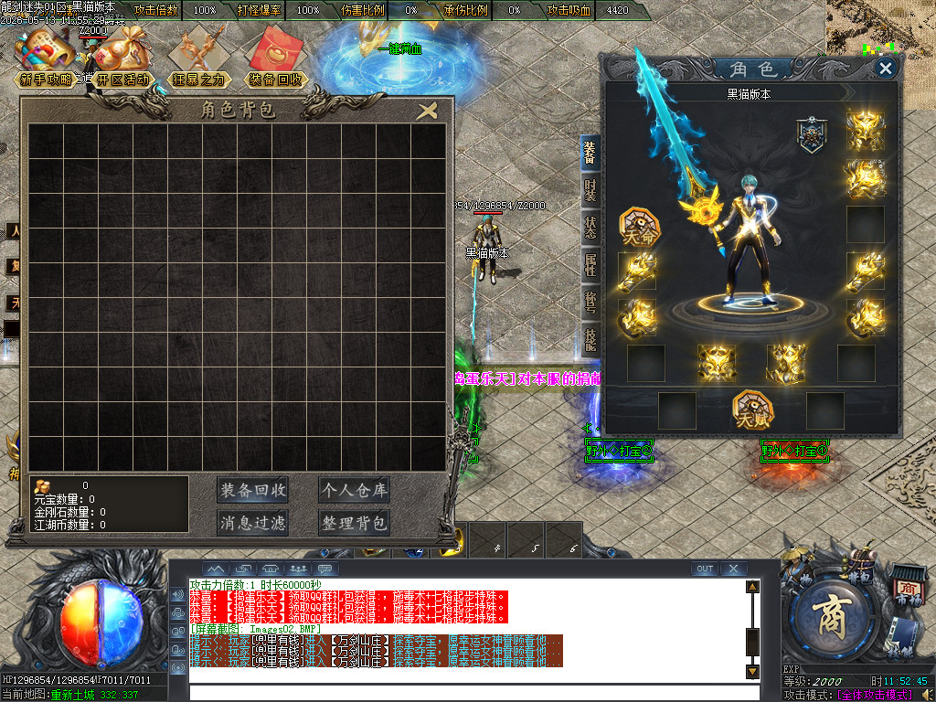 Images03.BMP