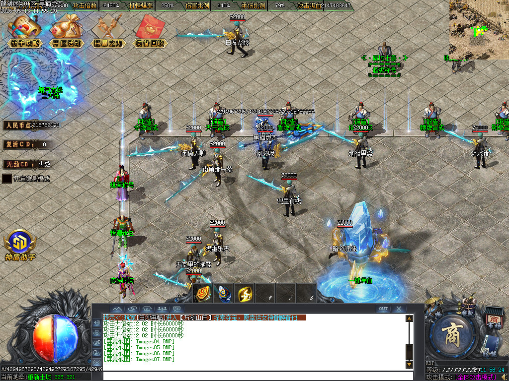Images08.BMP