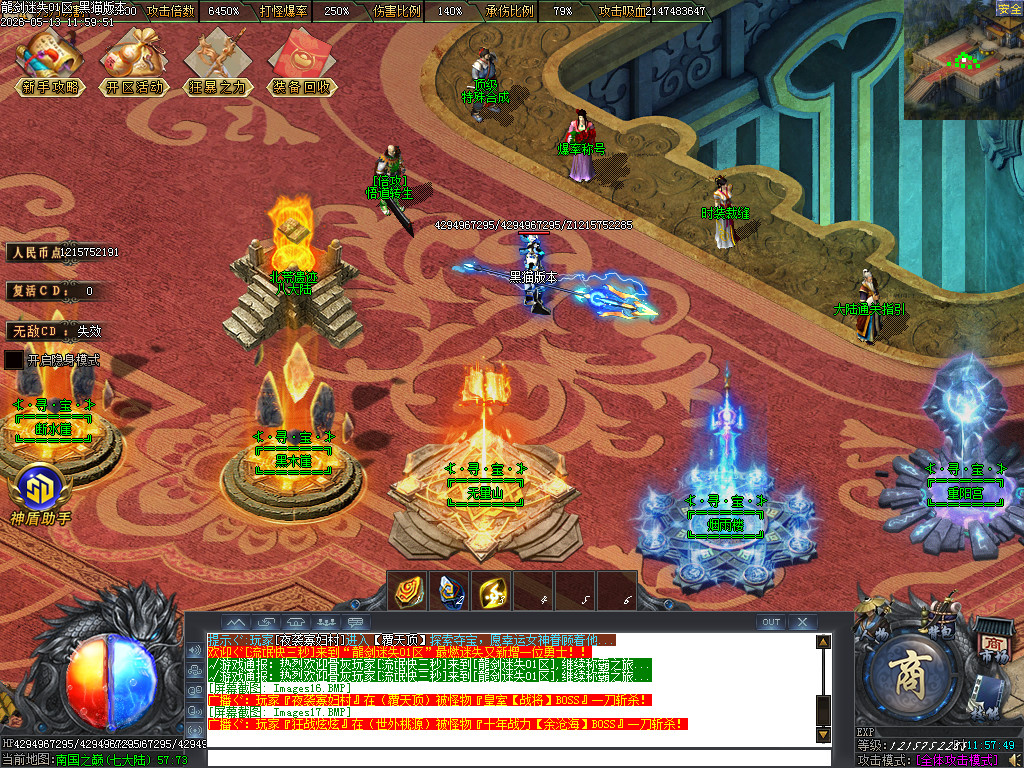Images18.BMP